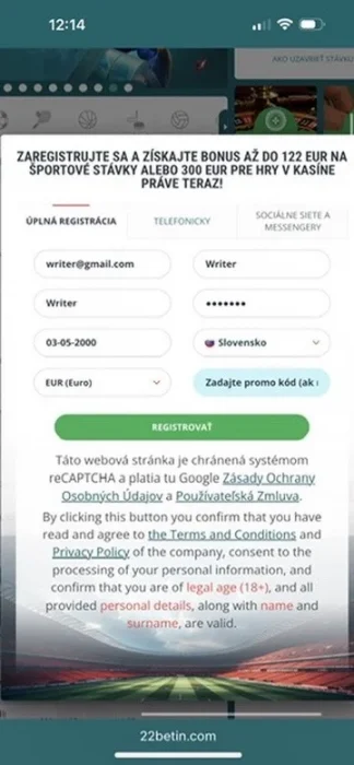 Pro Step Image