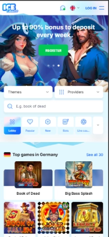 Pro Step Image