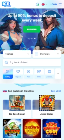 Pro Step Image